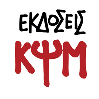 Αρχική