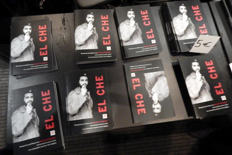 El Che: Μια παράσταση και ένα βιβλίο