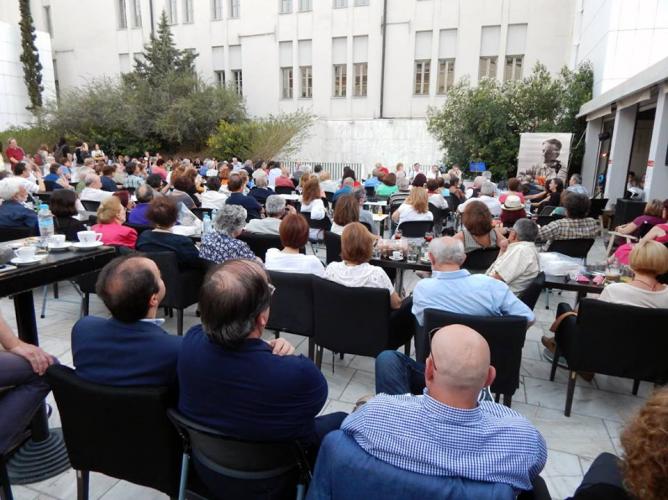 Φωτογραφίες από την παρουσίαση της Τριλογίας του Μπάμπη Κλάρα