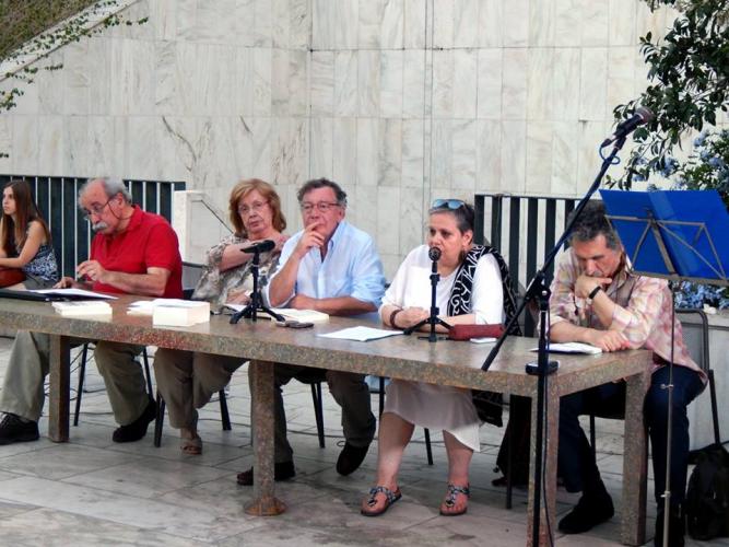 Φωτογραφίες από την παρουσίαση της Τριλογίας του Μπάμπη Κλάρα