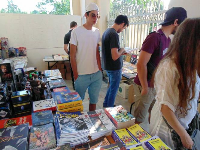 1ο Φεστιβάλ Κόμικς