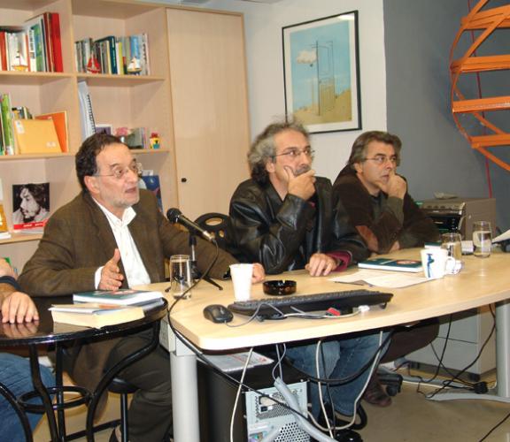 Παρουσίαση "Περί Νεοφιλελευθερισμού" στο βιβλιοπωλείο ΚΨΜ