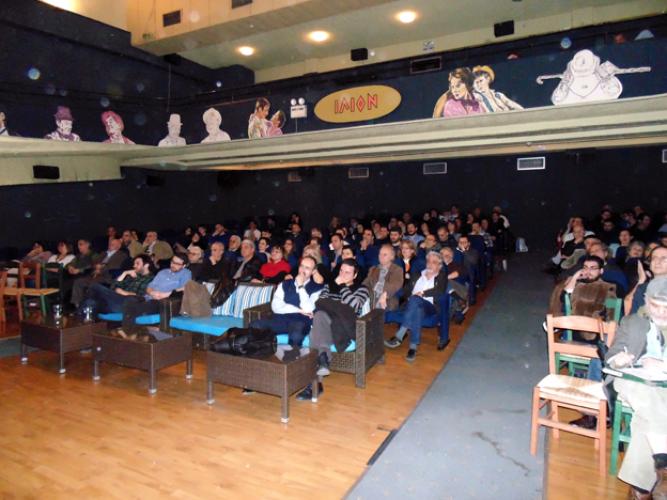 παρουσίαση "K. Marx, κείμενα από τη δεκαετία του 1840-μια ανθολογία"