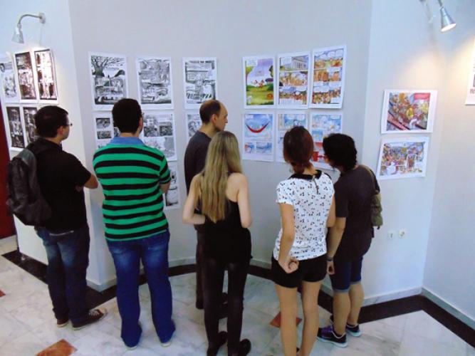 1ο Φεστιβάλ Κόμικς