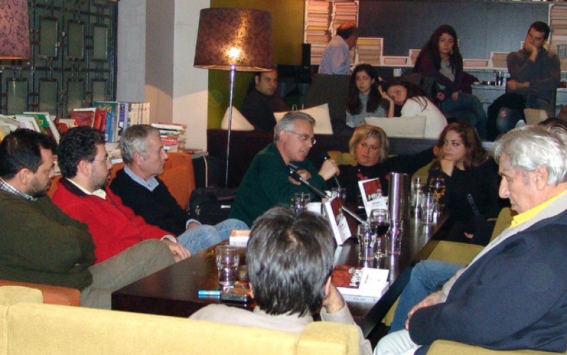 Παρουσίαση του βιβλίου "Το Κεφάλαιο" του Κ. Μαρξ, διασκευή σε manga