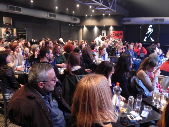 παρουσίαση του βιβλίου "Άσπρα μαντίλια στην plaza de Mayo"