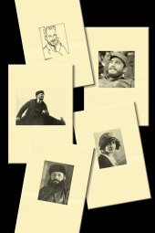 Σημειωματάρια ΚΨΜ