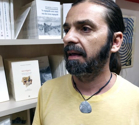 Ανδρίτσος Γιώργος