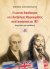 Ο Ιωάννης Καποδίστριας και ο Αλέξανδρος Μαυροκορδάτος στην Επανάσταση του 1821  - εικόνα βιβλίου thumbnail