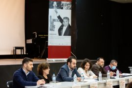 εκδηλώσεις