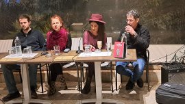 1. φωτογραφία εκδήλωσης