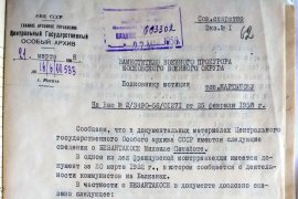  Ο Μπεζεντάκος μας άφησε γειά…