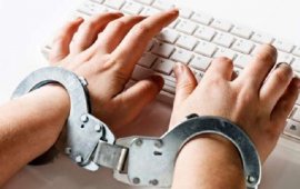 Καταγγελία για το μπλοκάρισμα διαδικτυακής εκδήλωσης