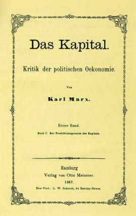  Το Κεφάλαιο, πρώτος τόμος